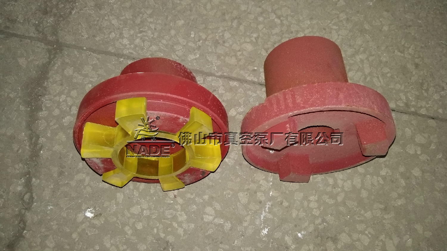 水環(huán)真空泵聯(lián)軸器如何安裝？